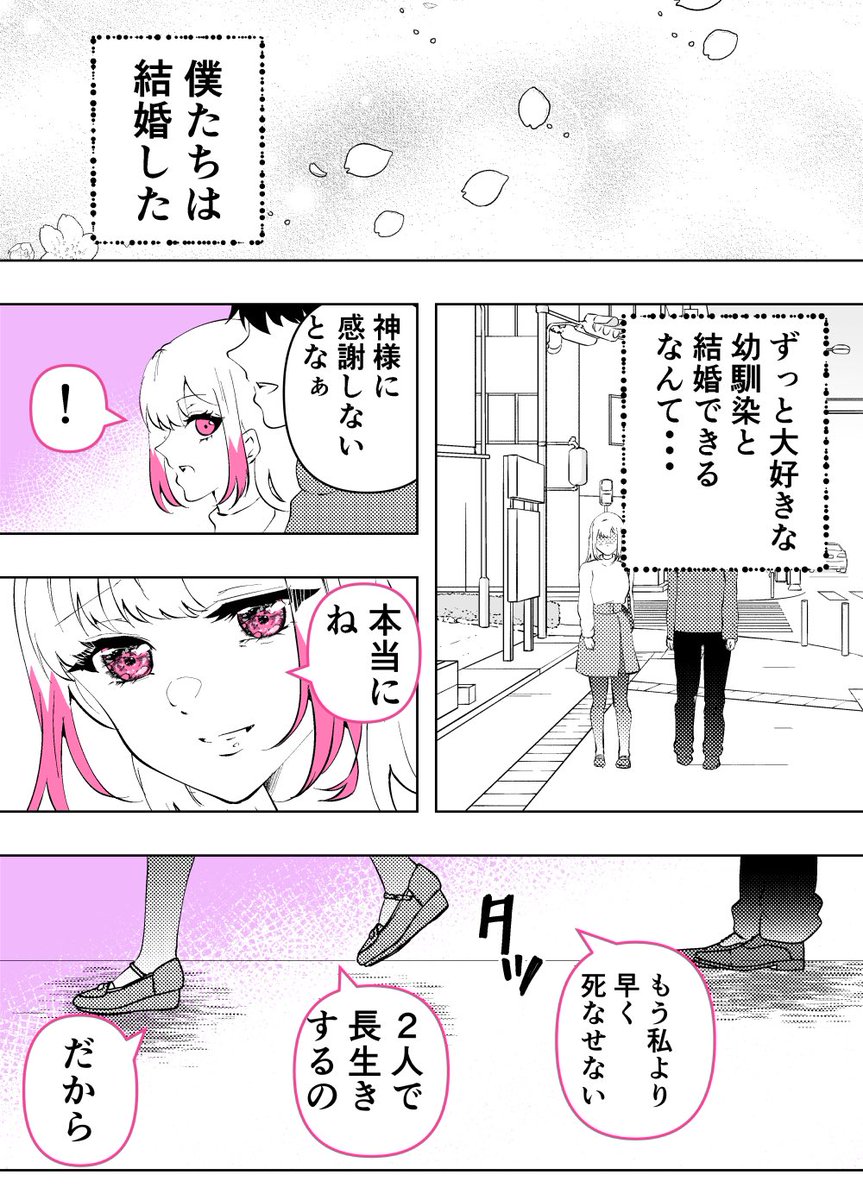 (4/5) 