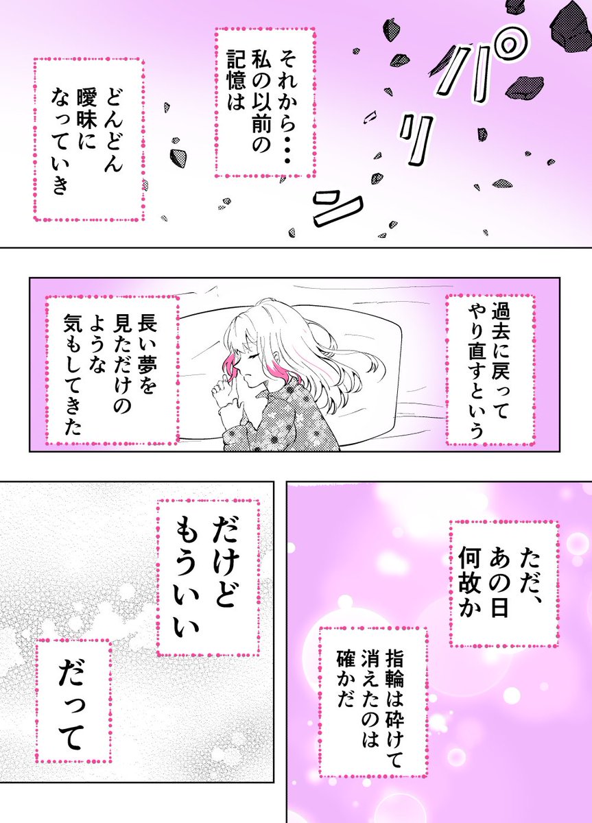 (4/5) 