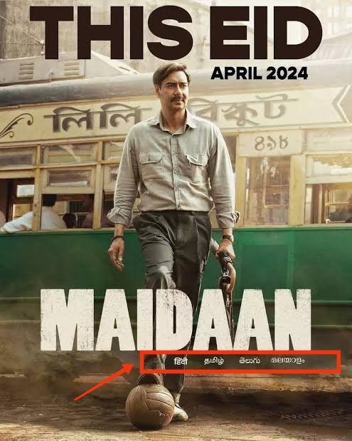 These ppl have taken Karnataka for granted #Maidaan which is releasing in april has been made into Telugu, Tamil & Malayalam but they release a Hindi/other versions here I strongly condemn this & insist you to make it available in Kannada @ZeeStudios_ @BoneyKapoor @ajaydevgn RT