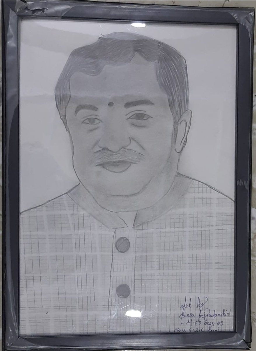 CentralSanskrit's tweet photo. Hon'ble VC Prof @shrivarakhedi pleasently remarks-Barsha Priyadarshini @csupuri M.Ed student is an burning example @CentralSanskrit academic &amp;art upliftment who presented a sketch of me penned by her in the 1stConvocation of CSU @EduMinOfIndia @PMOIndia @rashtrapatibhvn 
AJAY PRO https://t.co/2u8wuxVJ52