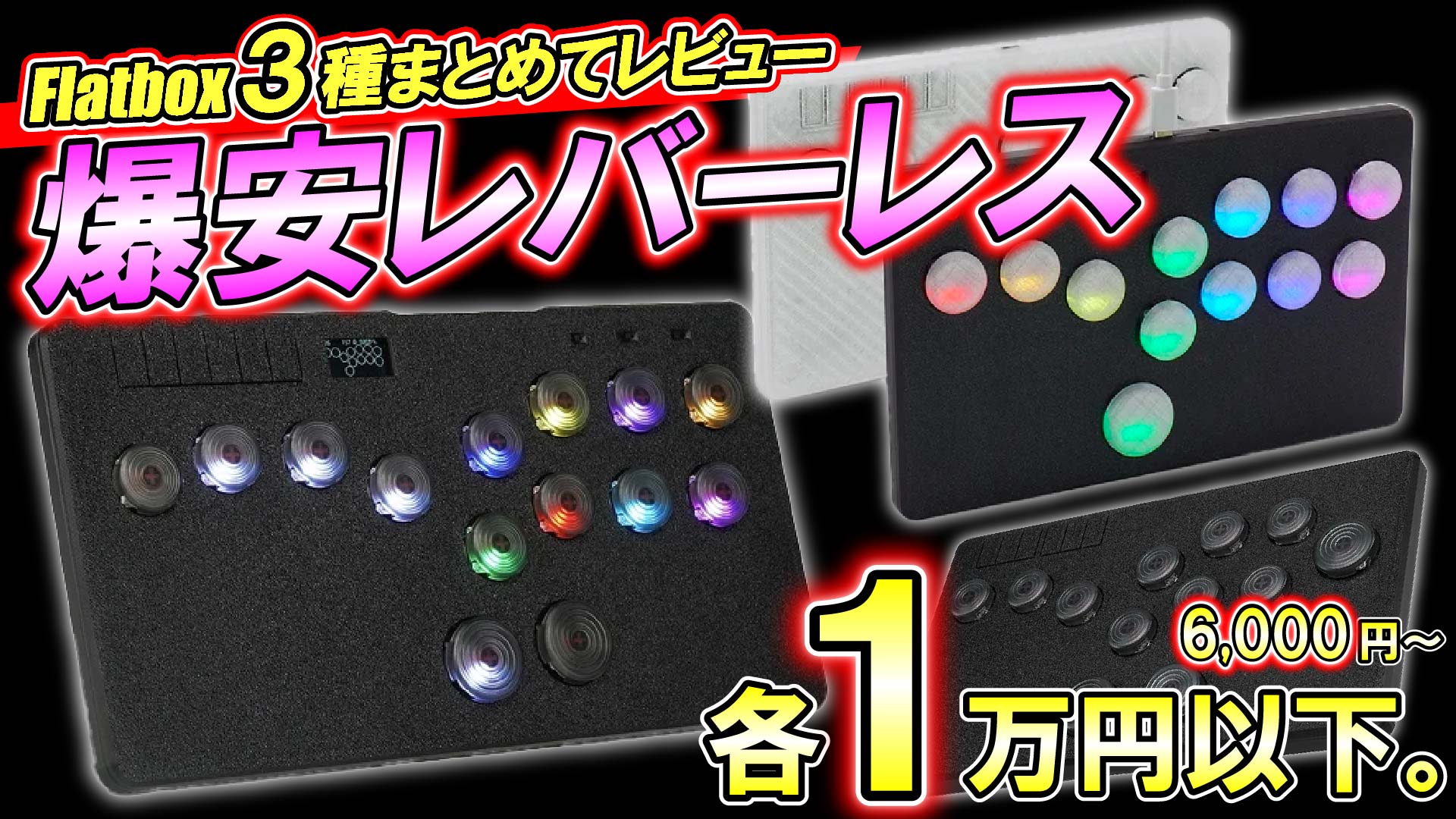 Astesice△Live カイリ 反照のレゾナンス アプレール セット Amazon.co.jp: Vanguard D-LBT02/LSR01 Astesice x Live Kairi