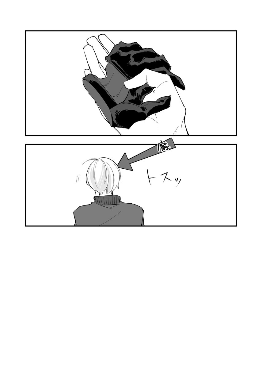 【くりんば】手袋の話・真相① 