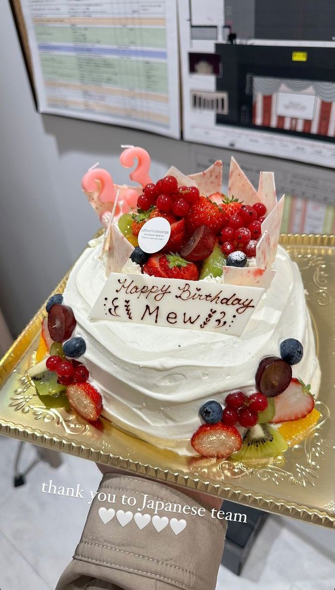 mewnieshi tweet picture