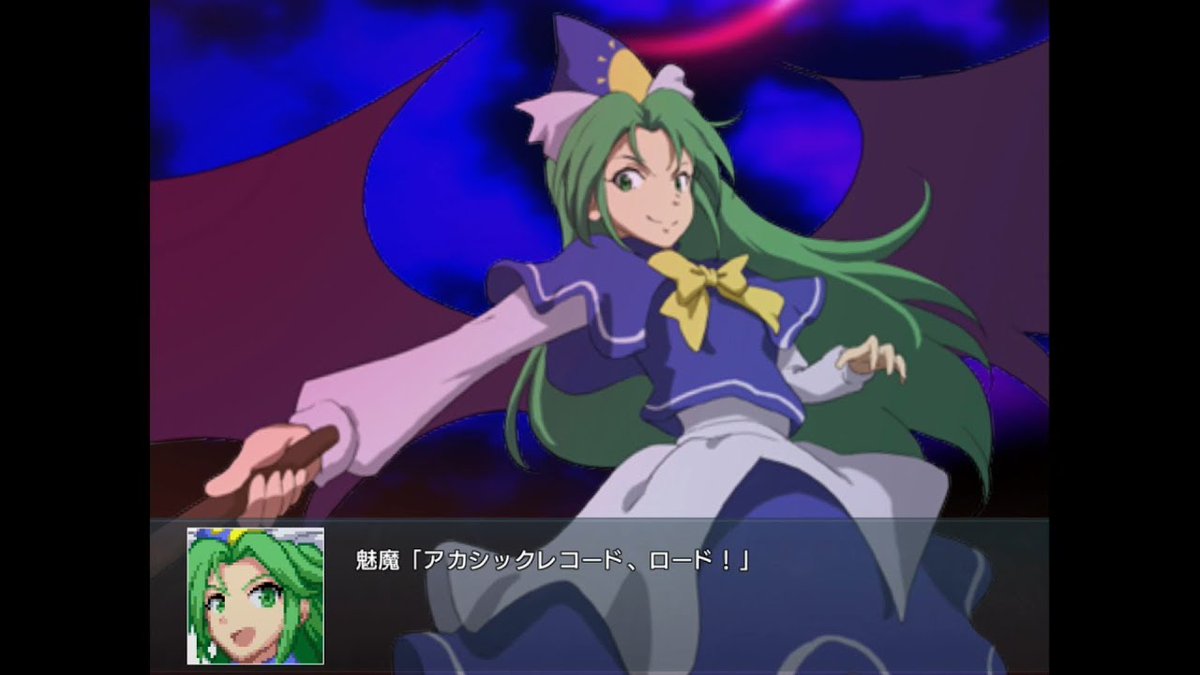 3月9日は魅魔様の日 #幻想人形演舞 #東方ロストワード #幻想少女大戦