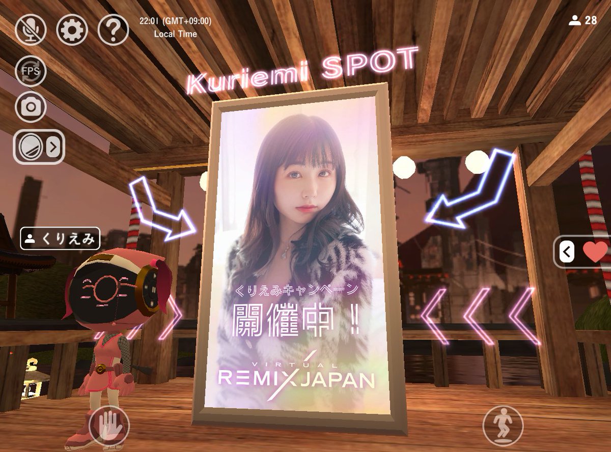 Ray_tonton02's tweet photo. くりえみに名指しでしゃべれるか聞かれたのにマイクブロックされてたやらかし🫠🫠🫠
#くりえみVRJP https://t.co/IdrNZxOZyL