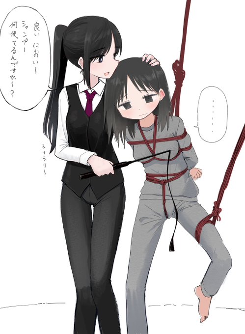 いいにおいの女の子 