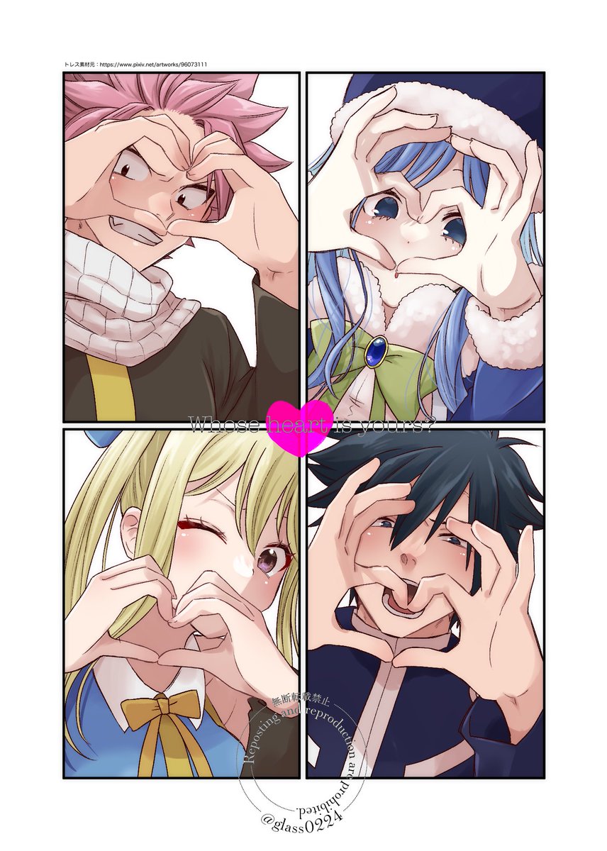 ガラス tweet media