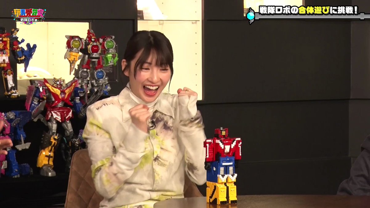 さやぼえ The special had the legend himself Tomokazu Seki (look at the Auto