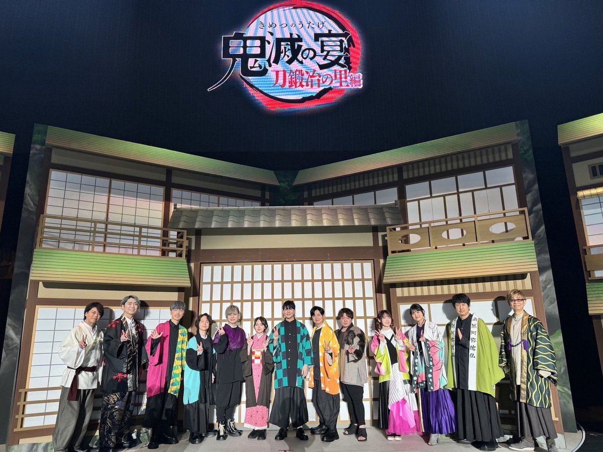 花澤香菜さんの甘露寺蜜璃姿、可愛い♡ 声優さんが演じたキャラの