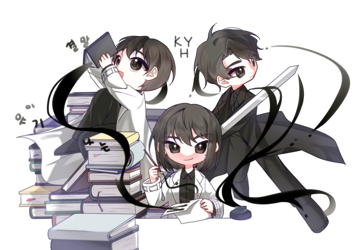 #전독시 #orv
유한킴