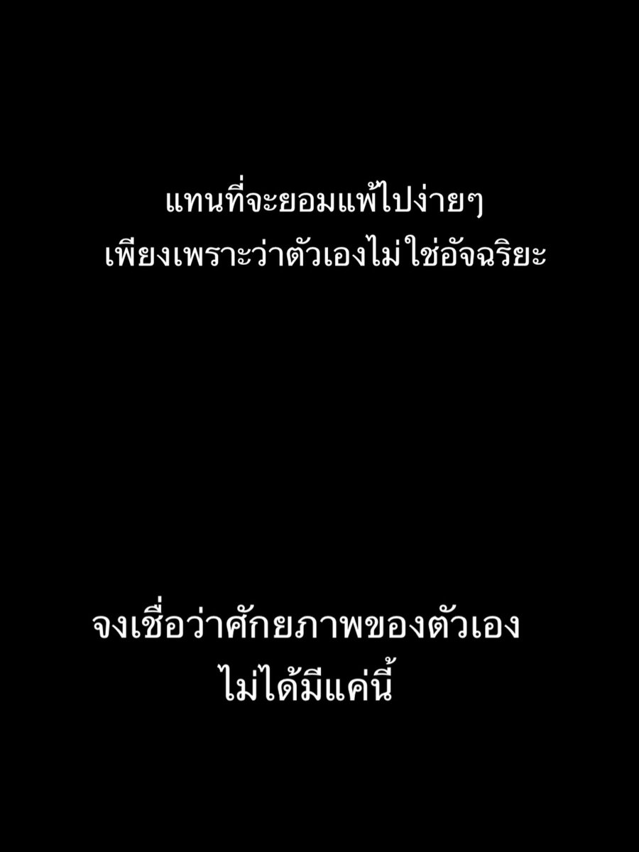 mumuishappi's tweet photo. 👊🏻🤍 https://t.co/5kfy3oEgNt