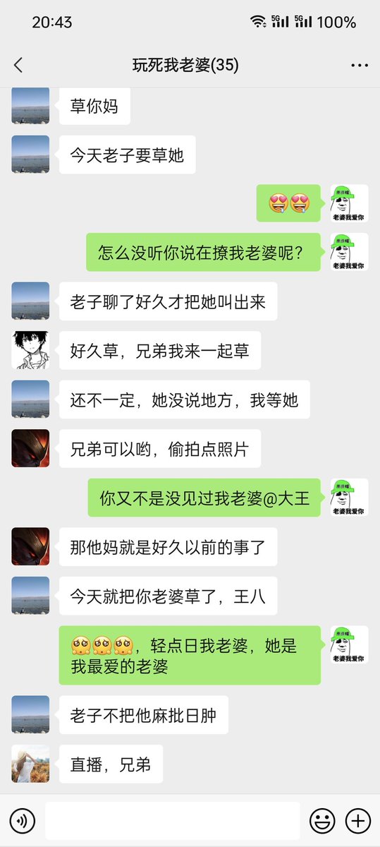 哈哈哈，我老婆“跑了” https://t.co/2rbSGfyhwA