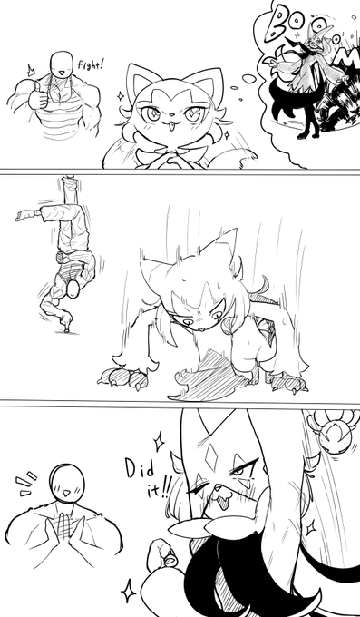 よかったね、ニャオハ! 