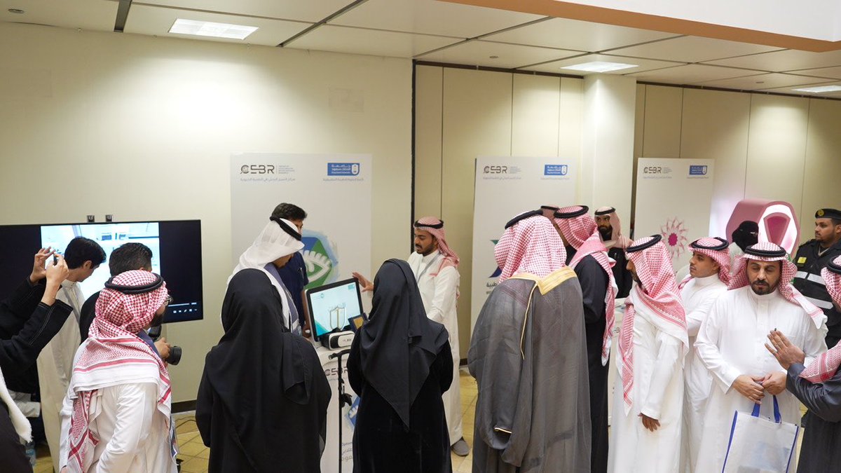 Bader Bin Sultan tweet media