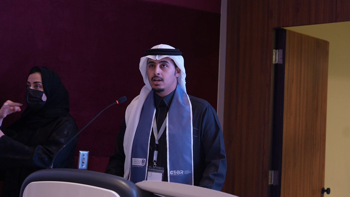 Bader Bin Sultan tweet media