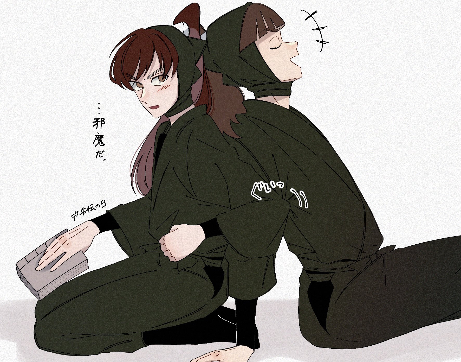 聖刻（ワース）1092操兵伝 Amazon | 聖刻1092 操兵伝 (仮面付) | ゲームソフト