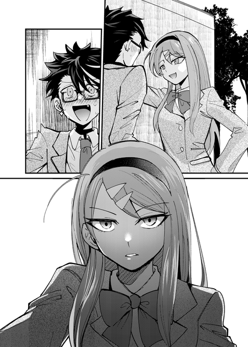 skebで4P漫画納品しました💖(プライベートなので1P目のセリフなし)お渡ししてもらった資料がかわいくて本当に自由に描かせてもらったのですが解釈一致とのことで安心しました…!この二人のこともっと知りたいです!ブーストもありがとうございました❣ #Skeb #Commission 
https://t.co/TFJzDNlULz 