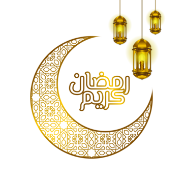 أهنئكم بحلول شهر #رمضان_المبارك، أعاده الله علينا وعليكم أعوامًا عديدة بالخير والبركة.
 
#رمضان_كريم #Ramadan2024