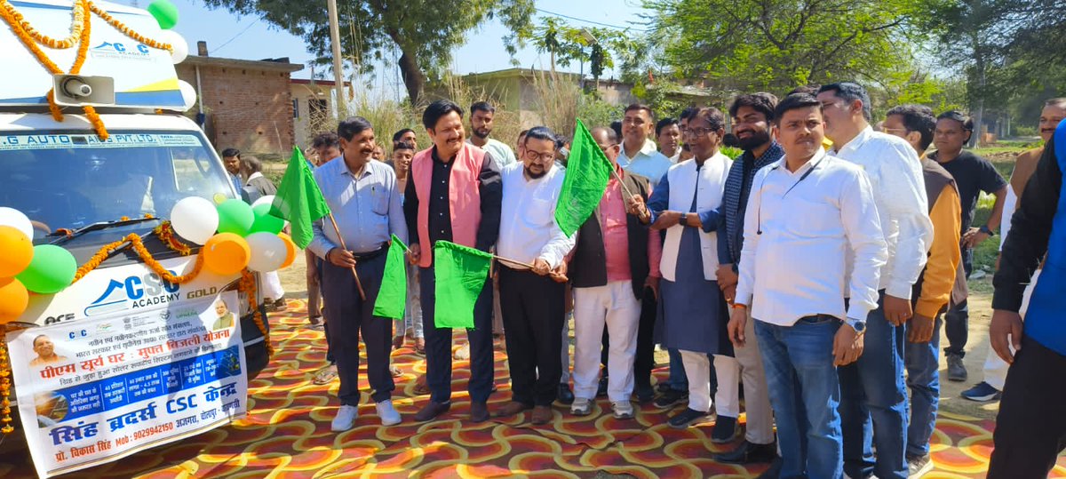 indarvindmaurya's tweet photo. Csc Mobile Van inauguration and flaged off  by MLA Tribhuvan ram at Ajagara Varanasi from csc center in presence of csc officials. https://t.co/2JP1weQ2iV