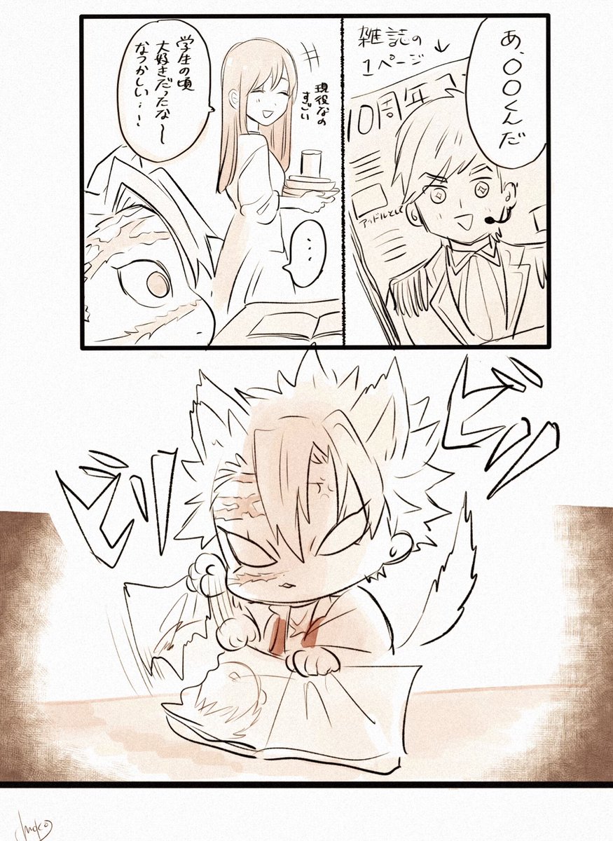 気性が荒いときもあります🍃🐶 | もこ さんのマンガ | ツイコミ(仮)