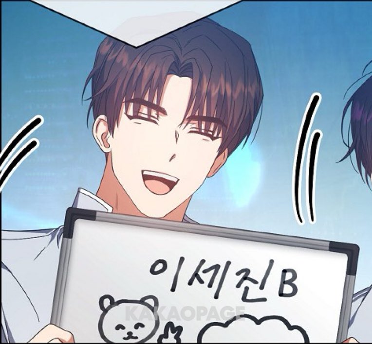 bigmoon_capture's tweet photo. 찰나를 놓치지 않는 점이 전략가 커플 답네요 https://t.co/zpDyNEv3wq