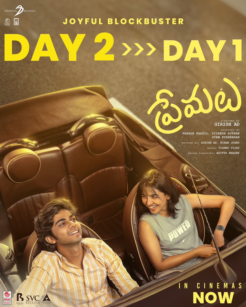 CJD_official's tweet photo. https://t.co/84RcreRk7t

#PremaluMovie #PremaluTelugu #PREMALU https://t.co/yGjofv3WN3