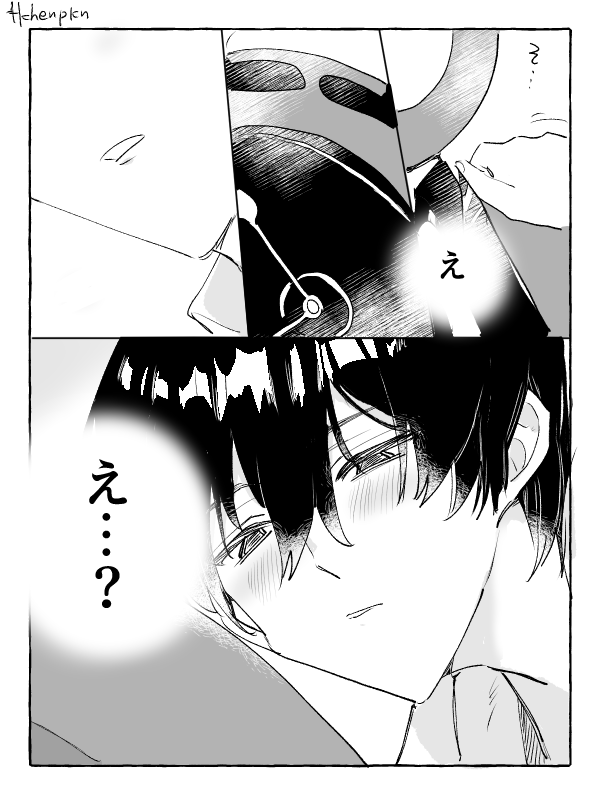 イサダン
https://t.co/bSoZHSwsc8 