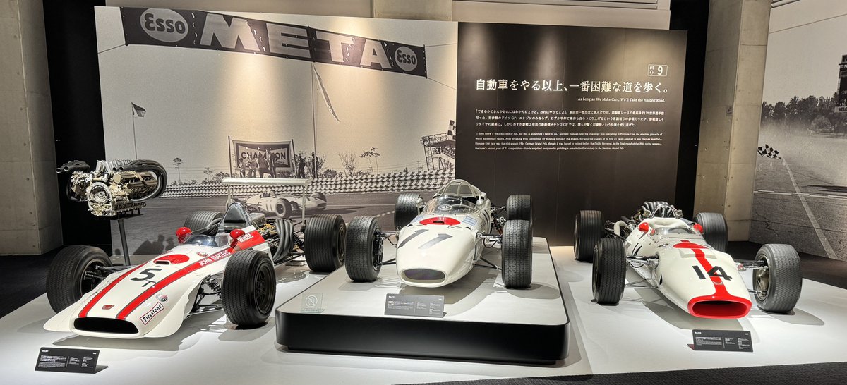 EF8_PP1_FL5's tweet photo. ホンダ 第一期 F1🏎️
#ホンダコレクションホール
#RA272 #RA300 #RA301 https://t.co/p7ITLQazy1