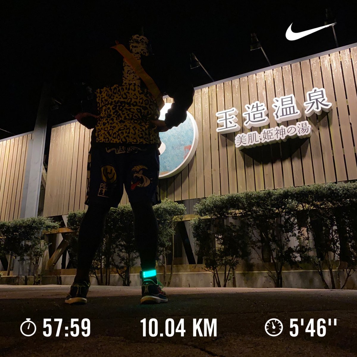 mskeibimanoken's tweet photo. #幡ヶ谷再生大学陸上部 #幡ヶ谷再生大学陸上部島根 #走るひと #mobstyles #島根 #松江 #玉造温泉 #saucony #endorphinspeed 
夕方から近所を一走りしてきました😊雪もチラチラしてましたが気持ちよく走れました😊

昨日は娘ちゃんの誕生日🎂だいぶお姉さんになってきた😆4月から小学校がんばれよー✨ https://t.co/JfRrmbBpte