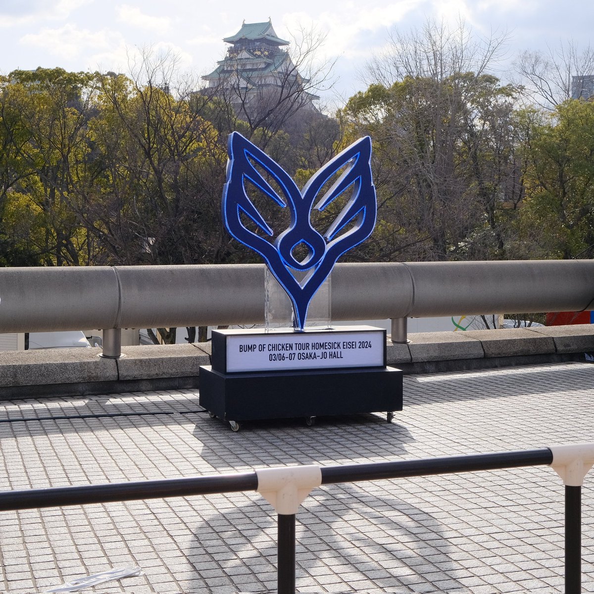 pa(ぱる) ☆ tweet media