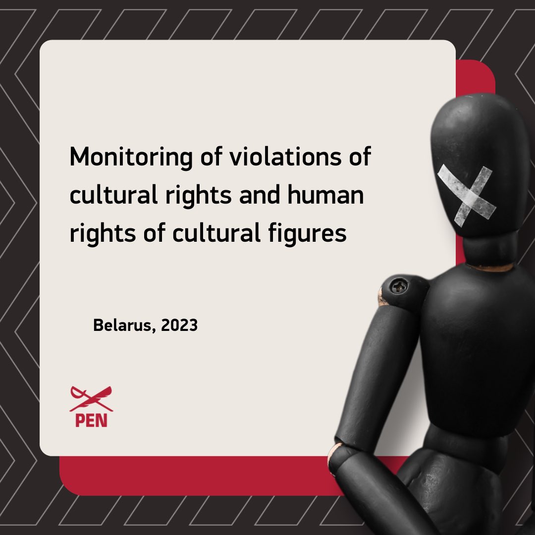 #Belarus: 1,499 violations of cultural rights and human rights of cultural figures recorded by @PEN_Belarus in 2023. Read the report now and join the call for justice and accountability: penbelarus.org/en/2024/03/03/…