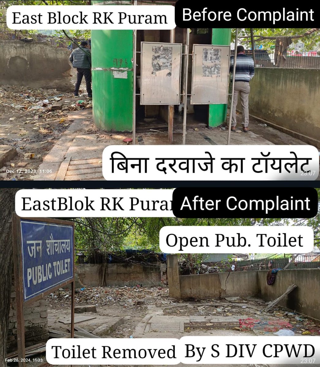 MRSPRASAD52's tweet photo. @CPCB_OFFICIAL @Laxmikantkl @CPWDGOV @HardeepSPuri @MoHUA_India @Secretary_MoHUA @DPCC_pollution @GyaneshBharti1 @SwachhBharatGov @fssaiindia @MCD_Delhi Despite repeated post of Garbage and Car parking in #CPWDPark in #EastBlkRKPuramND with date & time stamp, no action by:-
#CPCB_OFFICIAL
@CPWDGOV
@DPCC_pollution
#HardeepSPuri
@MoHUA_India
@Secretary_MoHUA
@SmartCities_HUA
#DGCPWD
@SwachhBharatGov
#SwachhataHiSeva
#DGssb
#CPWD https://t.co/9suNGXYo4h