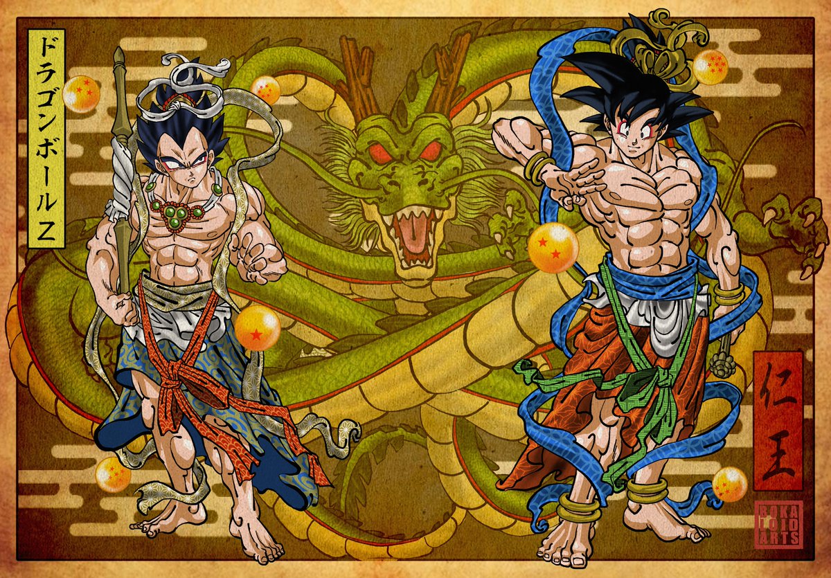 Rest in Power Toriyama Sensei... I offer you my art as tribute..

Vegeta and Kakarot as Nio Guardians.

#AkiraToriyamaRIP #DragonBallZ #ToriyamaSensei #LegendofToriyama