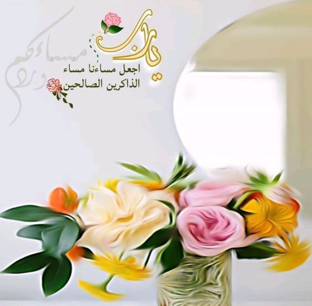nooorah_dos's tweet photo. لا إله إلا الله وحده لاشريك له له الملك وله الحمد وهو على كل شيء قدير آمنت بالله وعليه توكلت وهو رب العرش العظيم واستغفر الله وأتوب إليه لي ولكم ولوالدينا وللمسلمين أجمعين وصل أللهم على نبينا محمد وعلى آله وصحبه أجمعين قولوا آمين 🤲 https://t.co/ihLQsbATL5