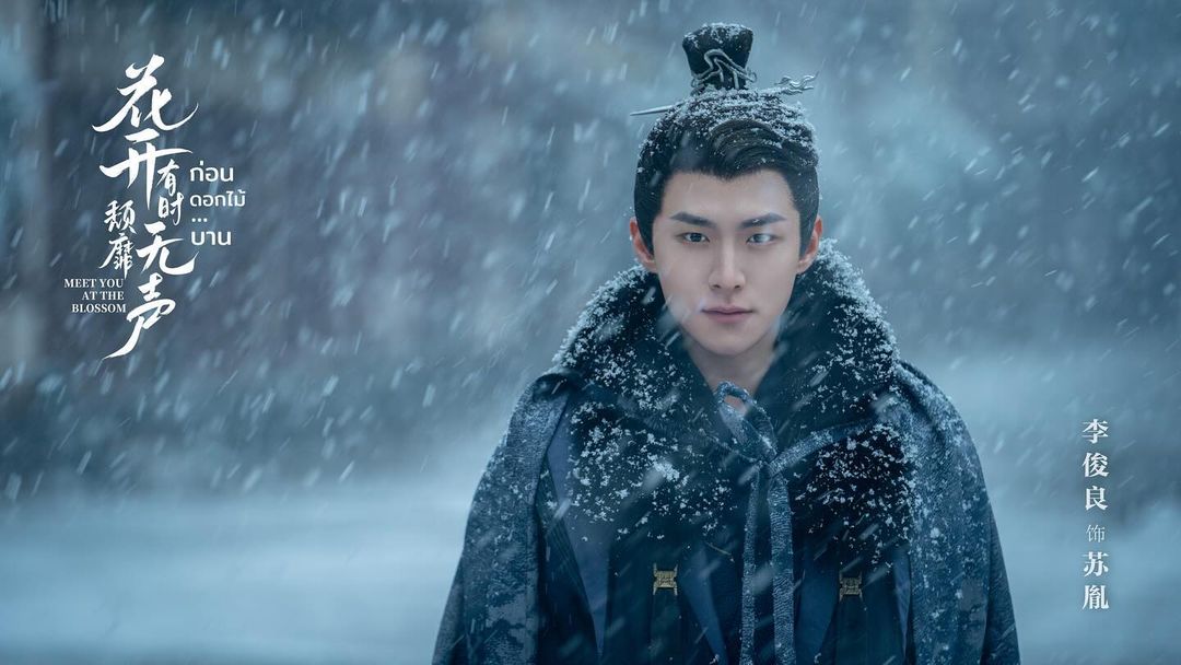 TheBLXpress's tweet photo. Adapted from the novel "Hua Kai You Shi, Tui Mi Wu Sheng" (花开有时, 颓靡无声) by Shui Qian Cheng, 
#MeetYouAtTheBlossom stars Zongzheng Huai‘en &amp; Jin Xiaobao alongside Su Yin, Que Siming. It will consist of 12 episodes, each with a duration of 40 minutes.
#花开有时颓靡无声 https://t.co/i2XONmUI1M