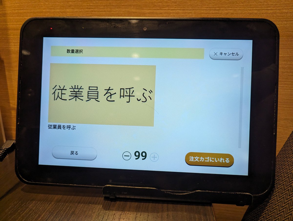 なんでも屋 (@0PJi4m00sFXCWRp) / Posts / X