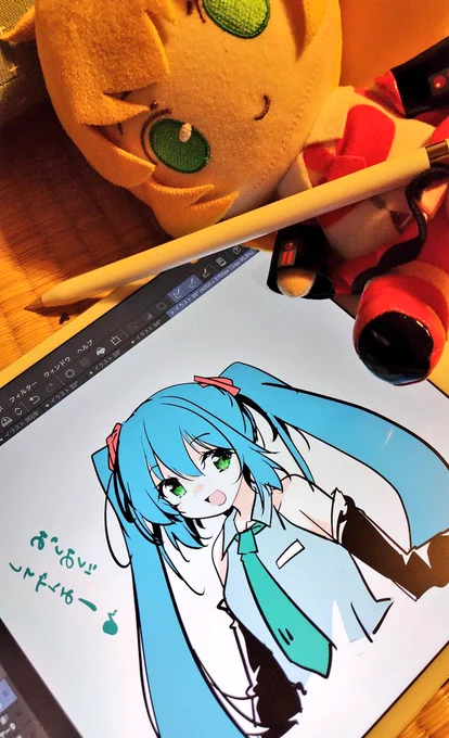 ミクさん描いてご満悦 
