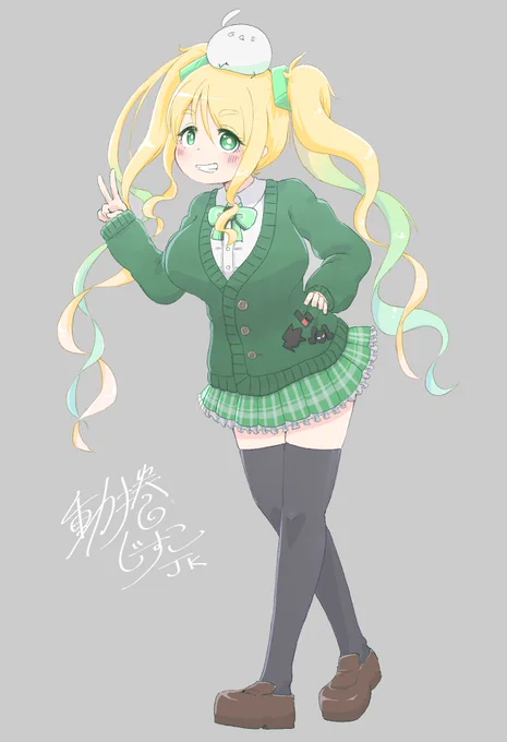 アイコンの子 じすこのJKバージョン 
