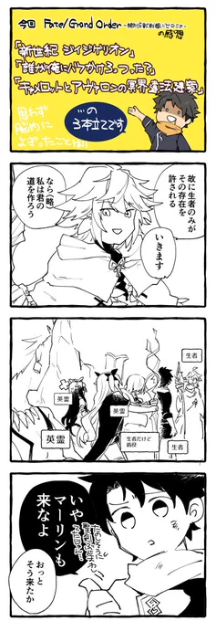 ルシ探してたらフォルダごっちゃごちゃだしジャンルもごっちゃごちゃでちょっと笑ってしまった 全部わかったら心の友です 
