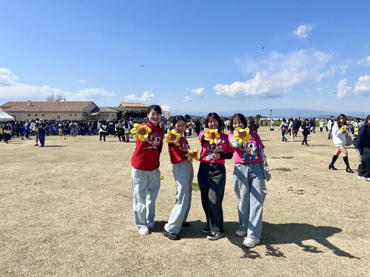 __USKlove's tweet photo. 最高の4連でした🌻💖 https://t.co/bXfgGmG5dx
