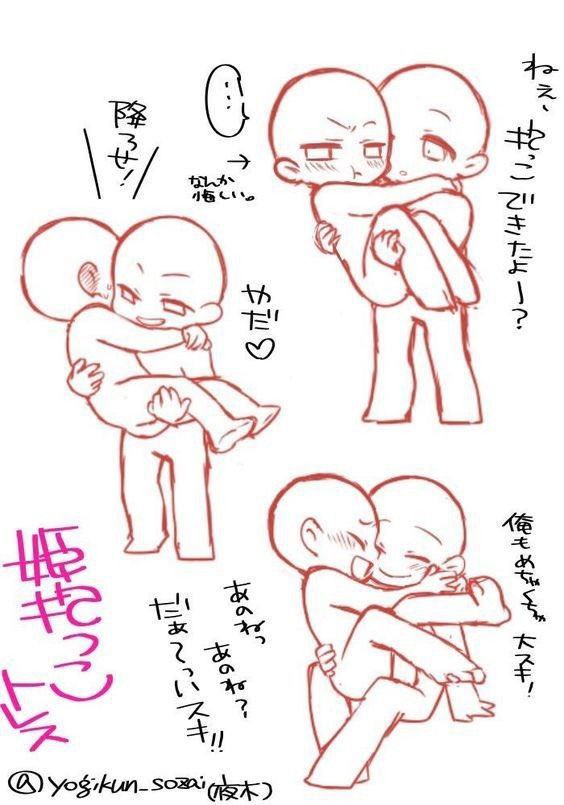 Kiyoshi_Mew's tweet photo. Finally bought a new stylus pen so that I can draw these cuties 💓#asignofaffection  #yubisakitorenren #itsuomixyuki https://t.co/hRi7oUUq0a