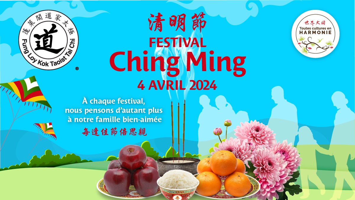 taoist_canada's tweet photo. Le Festival Ching Ming est pour la famille une occasion d'honorer ceux qui sont passés avant nous. En rendant hommage à nos ancêtres, nous apportons paix et prospérité aux prochaines générations. Célébrez Ching Ming le 4 avril!
#fungloykok #taichitaoïste #taoïsme #chingming https://t.co/d4ICg569k0