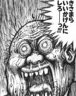 mayusiku's tweet photo. こんな狂った自民党に政治を任せている日本国民は、もう狂ってる(   ˙³˙  )💢(#ﾟДﾟ)ｺﾞﾙｧ!!‼️

御用マスコミも💢‼️(#ﾟДﾟ)

【ブチギレ江田議員】国税庁や財務大臣相手に壊れたスピーカーと。国税庁のやばい現状と脱法パーティーに怒りが収まらない江田議員 https://t.co/meQhiQQU49 @YouTube https://t.co/gDctWC8ZHm