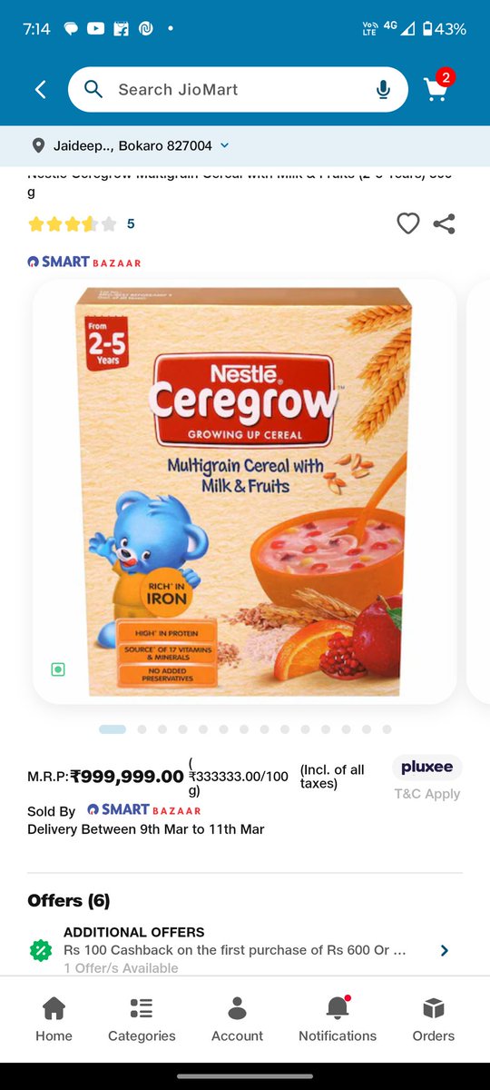 JaideepKumarDas's tweet photo. Can't Afford 😭 @JioCare @JioMart_Support @JioMart @SMARTBazaarIn  @NestleIndia @Nestle @jagograhakjago https://t.co/2uXXmt3lQf