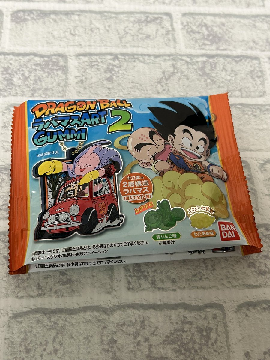 cookierion283's tweet photo. 購入品紹介

『ドラゴンボールラバマスART GUMMI 2』

半立体の2層構造になったラバーマスコットキーホルダーが付いてるグミ

1番欲しかったコミック34巻の表紙の��転車に乗った悟空のラバマスが出た🥹

#鳥山明先生
#ご冥福をお祈りします
#ドラゴンボールは青春 https://t.co/1lpwHHM3Yl