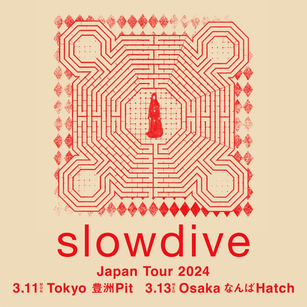 MasatoKobayashi's tweet photo. Slowdive Japan tour will kick off this Monday!
Don't miss it!!!

@slowdive @SMASHjpn @DeadOceans #slowdive #shogaze #スロウダイヴ

https://t.co/8cEBJ9GEga https://t.co/blc8Drrc0X