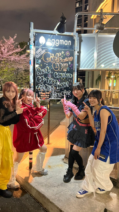 Sidewalk board media image