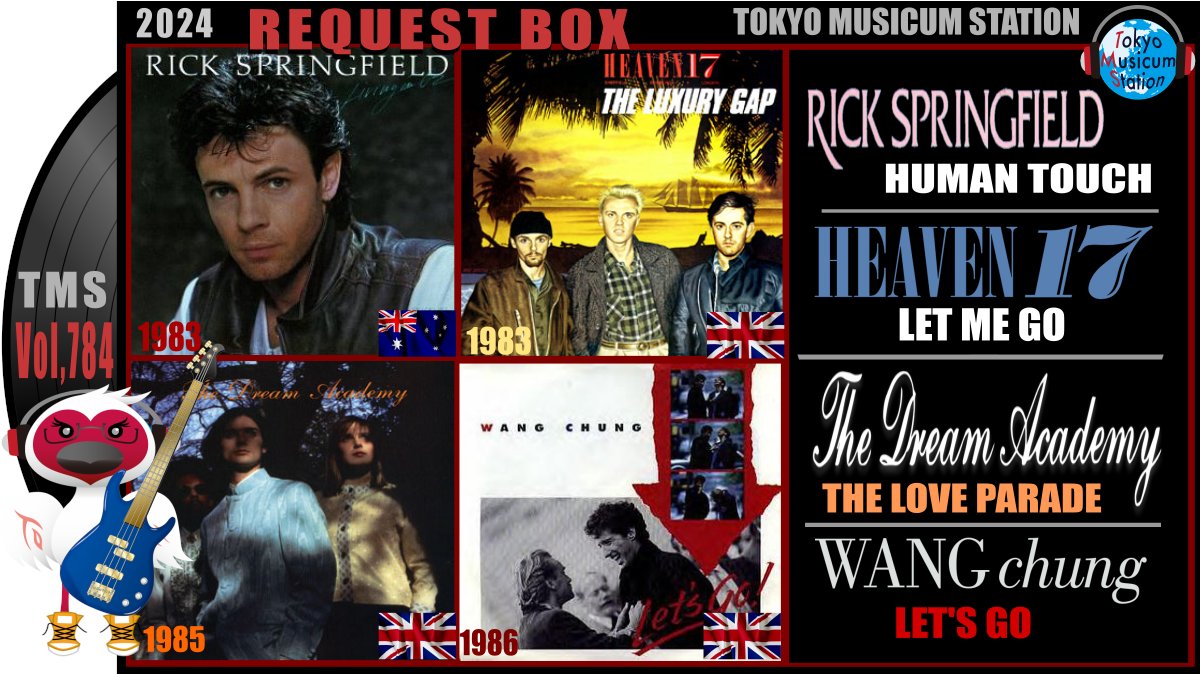 tokyomusicum's tweet image. 784Request!春,この音と共に再生される今Ⅰ
音も人間の暖かさが欲しい…
#RickSpringfield Human Touch
Bass光る芸術音,行かせてくれ!自由な場所…
#Heaven17 Let Me Go
心地良い風に乗る感覚…
#DreamAcademy The Love Parade
特別な何かを掴む! #WangChung Let's Go
#TMS▶bit.ly/Musicum