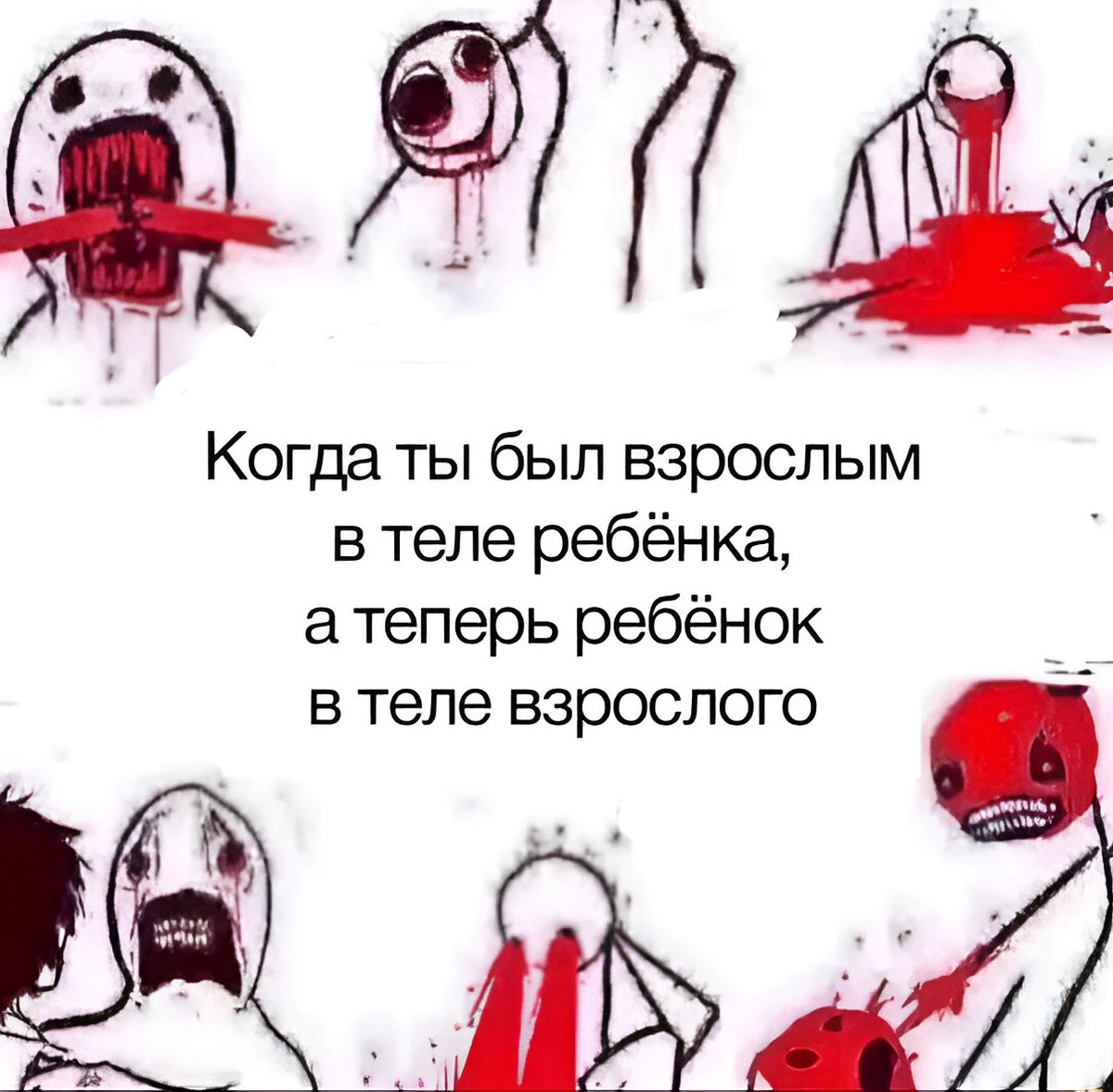 Ritsu_Despair's tweet photo. Я заплакал. https://t.co/yhZuizOXYG