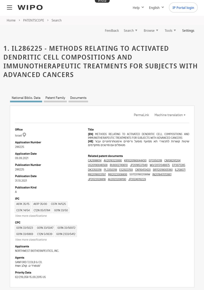 $NWBO Patent application with completed examination - 🇮🇱 IL286225 - Methods relating to activated dendritic cell compositions and immunotherapeutic treatments for subjects with advanced cancers

Next steps: Payment for acceptance fee and issuance.

patentscope.wipo.int/search/en/deta…